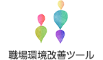 悩みを相談してみませんか 相談窓口案内